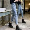 Women's Jeans Fashion Show Thin Waist Shuangkou Regulating Harlan Wind Nine Points Straight Leg Women's College Girl