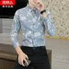 Chemises décontractées pour hommes Chemise authentique Chemise à fleurs fragmentée pour hommes Impression stéréoscopique carrée Beau et haut de gamme Mode polyvalent