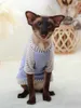 Kleidung Winter Lila Sphinx Katze Kleidung Haustier Hoodies Plus Samt Kätzchen Overall Warme Gestreifte Katze Kostüm Für Sphynx Herbst frühling