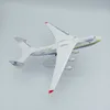 Авиационные модле 1/400 Шкала Антонов AN-225 "Mriya" Модель самолета ABS Пластиковая игрушка коллекционный подарок для взрослых фанатов 230503