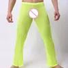 Calças dos homens sexy cuecas corpo moldar calças compridas soltas transparente net listrado calças respiráveis calças masculinas magro fitness sweatpants