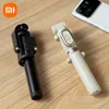 Xiaomi ズーム自撮り棒取り外し可能なリモコン折りたたみ三脚オートダインワンボタンスイッチ写真とビデオ用セルフスティック