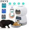 Feeders Smart Pet Feeder с камерой Cat Automatic Feeder поддерживает голос и видео Wi -Fi Food Food Bow