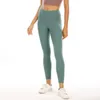 Nuovi pantaloni da yoga da ciclismo senza cuciture da donna Leggings a vita alta Pantaloni modellanti elastici Allenamento Collant push-up Palestra Fitness Pantaloni per il tempo libero