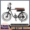 battery assist bike