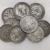 Copia de monedas de Rusia Alejandro III 1866-1898