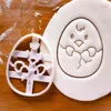 Baking Moulds 1/2/3/5 Cookie Embosser Mold Portable Washable Reusable Safe Cute Easter Molds Household Kitchen Tool 4 Pieces Plant