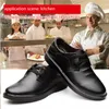 Sapatos de segurança Chef à prova d'água para homens mulheres não deslizam Botas de petróleo Restaurante Cozinha Trabalho Anti -Slip Sola