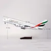 Мод самолета 1/160 Шкала 45,5 см модели самолета 380 A380 ОАЭ авиакомпания авиационная игрушка с легкими колесными шестернями Diecast Plastic Strain Toy 230503