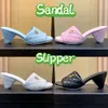 With Box Designer Slippers 22SS Lambskin Quilted Inter Locking Mule Sandals womens shoes blue white black Fuchsia Apricot flats slides womens summer beach sandal