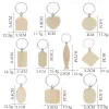 Snabb leverans Beech Wood KeyChain Party Gynnar tomma personliga anpassade tagnnamn ID Pendant Key Ring Buckle Creative Birthday Present