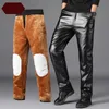 Pantalon hiver hommes doublure polaire pantalon en cuir Pu coupe-vent coupe droite ample moto pantalons longs grande taille pantalon en simili cuir