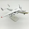 Aircraft Modle 20cm Alloy Metal Sovjet Union Air Antonov 225 AN-225 MRIYA VÄRLIGT Biggest Cargo Airplane Model Plane Diecast Aircraft Wheels 230503