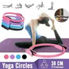 Yoga Circle Exercício Esporte Fitness Profissional de ioga Círculo Esporte Ring Anel Mulheres Fitness Resistance Circleing Gym Acessórios