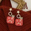 Stud Earrings Tiger Year Birth 2023 Pearl Star Small Country Trend Simple Women Wholesale Sale