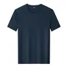 Men's Suits B8837 Silk Men's Solid Colo T-shirt Short Sleeve Round Neck Basic Lightweight White Tees Slim Fit Men Clothing 2023