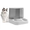 Feeding Pet Feeder Automatic Dog Cat Food Bowl With Water Dispenser Gravity Food Feeder And Waterer Set Pet For Cats Dogs