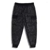 Men's Pants Men Casual Trousers Loose Long Increase XL-7XL Fatty Guy Solid Color Gray Camouflage Black Dropship