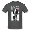 Gunnm Cotton Alita 코믹스 비즈니스 점프 티셔츠를위한 남자 T 셔츠 T 셔츠 재미있는 애니메이션 티 스트리트웨어하라 주쿠 230428