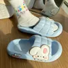 Slippers Cute Rabbit Slippers Women Indoor Home Bathroom Anti-slip Slides Shoes Soft Sole Beach Summer Sandals Women Slippers 230503