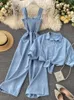Women s Tracksuits Fitaylor Summer Two Pieces Set Women Loose Short Sunscreen Jacket Suspending Rompers Clothing Female Casual Holidays Suit 230503