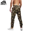 Sweatpants AIMPACT Men's Chino Jogger Pants Casual Fitted Cotton Camo Twill Jogging Trouser AM5315