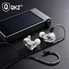 QKZ VK1 4DD I EAR EARPHERPHE HIFI DJ Monito Running Sport Earphones Earplug Headset Earbud ZS10 ZS6 Fone de Ouvido Audifonos