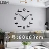 Orologi da parete Nordic Creativo Fai Da Te Soggiorno Moda Arte Orologio Semplice Laminas 3d Autoadhesivas Mur Pegatinas De Pared Reloj