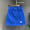 Skirts Solid color high waist denim skirt summer Korean fashion casual A line bag hip short trend Cotton 230428