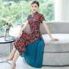 Vêtements ethniques 2023 Vietnam Aodai Robe Pour Femmes Chinois Traditionnel Plus La Taille Qipao Rétro Imprimer Élégant Cheongsam Asiatique Vêtements Robe