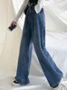 Women's Jeans Loose Wide-leg Women Femme Plus Size Straight Leg Pants High Waist Vintage Trousers Winter