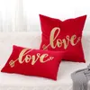 Tasarımcı Yastık Kapağı İşlemeli Kırmızı Polyester Hollandalı Velvet Yastık Çekirdeği Olmayan Oturma Odası ZY230010418PEV-3050