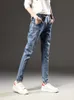 Jeans nouveau tout match jeans pour femmes mode taille élastique femme denim pantalon femme grande taille pantalon livraison gratuite pas cher en gros