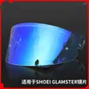 Motosiklet Kaskları Shoei Glamster Tam Yüz Lens UV Koruma Su Geçirmez Kalkan Kapakete