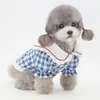 Abbigliamento per cani Camicia per cani Estate Abbigliamento per animali Cucciolo Costume per cani di piccola taglia Top Camicetta Abbigliamento per gatti Yorkshire Pomerania Abbigliamento Barboncino Bichon Outfit 230504