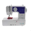 Machines Fully automatic DIY sewing machine Overlock Function Portable Electric Sewing Machine With Foot Pedal Ideal For Home Dressmaking