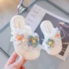 Сандалии Summer Floar Open Toe Slide не скользящие дети, домашние детские девочки, весенние милые пляжные тапочки обувь