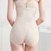 Femmes Shapers Zipper Taille Formateur Body Shaper Culotte Haute Post-partum BuLifter Shapewear Femmes Hip Lifting Ceinture Booty Lifter