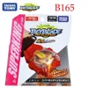 Spinning Top TOMY Beyblade Burst B172 Booster World Spriggan.U' 2B Booster B-160 King Helios.Zn 1B 230503