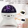Portable Speakers Sky Night Light Lamp Bluetooth Speaker High Sound Quality Sounds Mobile Phone Bluetooth For Friends Gift Starry Light Speaker
