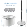 MOPS Separação de água 360 Limpeza com microfibra de balde preguiçosa sem lavar as mãos Ferramentas de limpeza domésticas flutuantes 230504