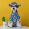 犬のアパレルサマードッグシャツ猫子犬小型犬コスチュームアパレルかわいい花のペットの服プードルサモイドコーギーヨーキーポメラニアン服230504