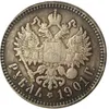 Rusland Nicholas II 1898-1915 Silvertate Coins Copy