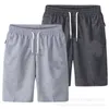 Pantalones cortos para hombres Pantalones cortos para correr de verano para hombres Pantalones cortos para correr delgados casuales Sueltos Deportes Bolsillo con cremallera Playa Pantalones cortos elásticos para gimnasio Hombres Ropa deportiva Hombre Pantalones cortos para correr Homme Z0504