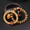 Strand Tibetan Horn Bracelets Apple Round Men And Women Multi-style Ethnic Style Wholesale Natural