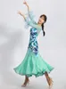 Stage Wear Modern Dance Dress Organza Lotus Leaf Waltz Performance Competition Clothing For Women International Standard DN12096