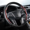تغطي عجلة القيادة غطاء سيارة عالمي متعدد الألوان للملحقات Automobiles لأسلوب حماية العجلات المضادة للانزلاق