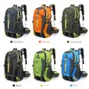 Outdoor Bags 40L Outdoor Bags Water Resistant Travel Backpack Camp Hike Laptop Daypack Trekking Climb Back Bags For Men Women 230504