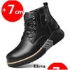 높이 증가 신발 Martin Men Boots 엘리베이터 고위산 남자 증가 삽입 7cm 가죽 오토바이 겨울 패션 220216 드롭 OTLO5