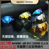 Motorradhelme Shoei CJ3 Visier J.O Internal Sun EX-ZERO/J.O